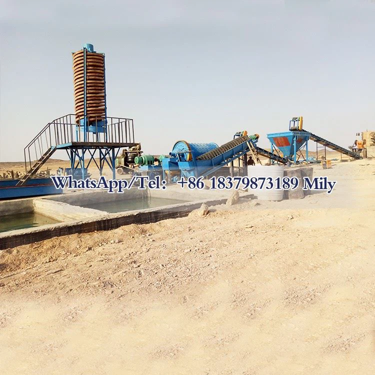 Egypt 5tph rock gold plant